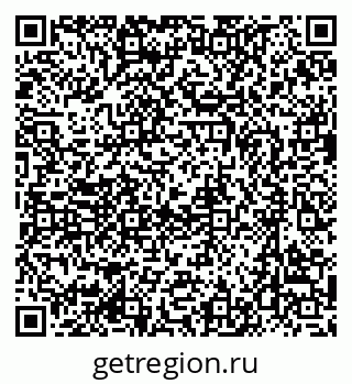 79637085700