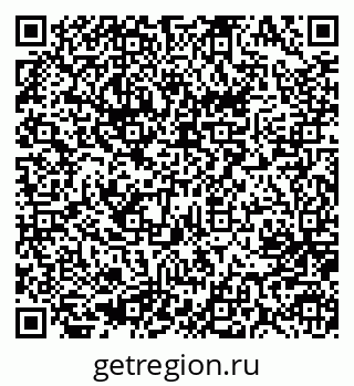 79637085725