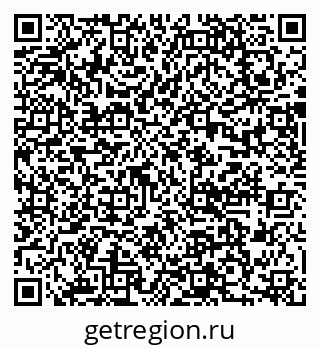 79637085800