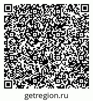 79637085867