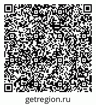 79637085870