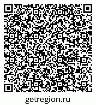 79637085900