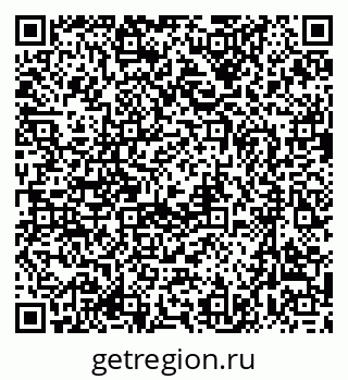 79637085973
