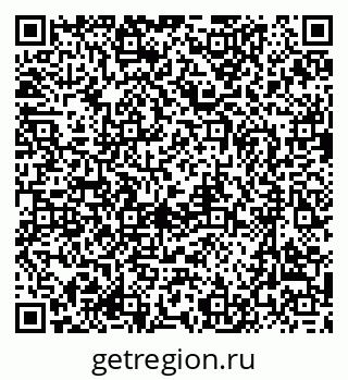 79637085990