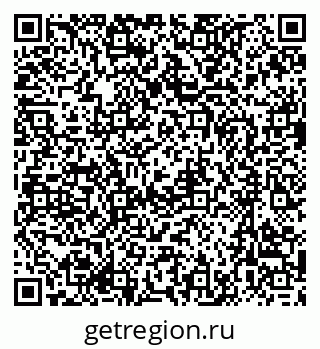 79637086002