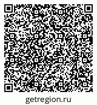 79637086005