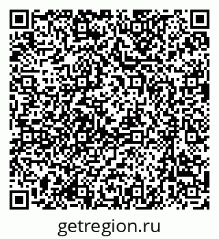 79637086007