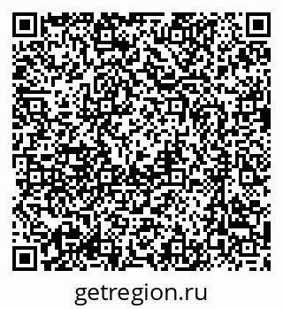 79637086050