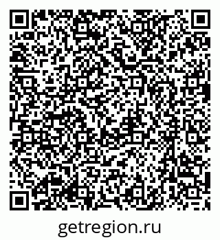 79637086087