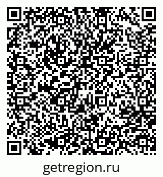 79637086119