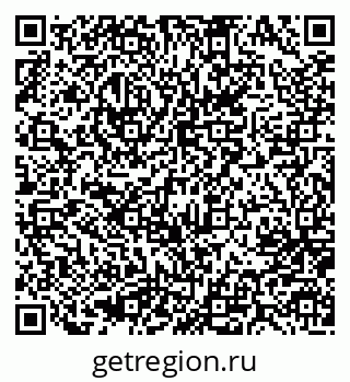 79637086120