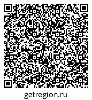 79637086121