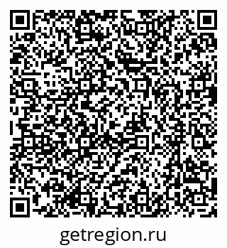79637086125