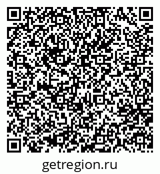 79637086133