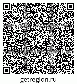 79637086138