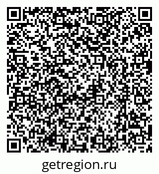 79637086140