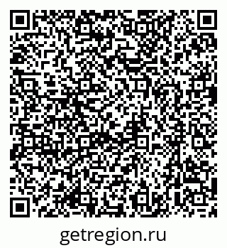 79637086173