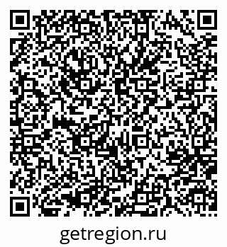 79637086192