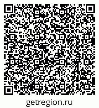 79637086197