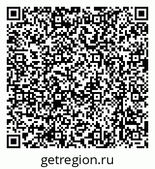 79637086243