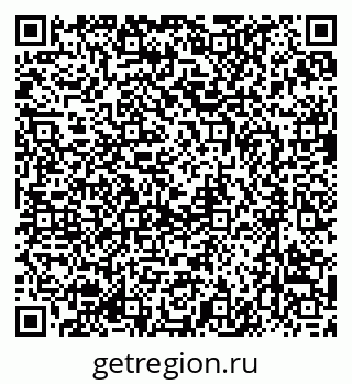 79637086245