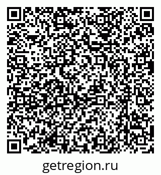 79637086255