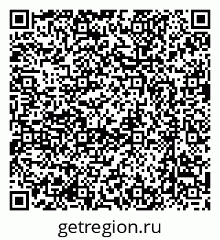 79637086258