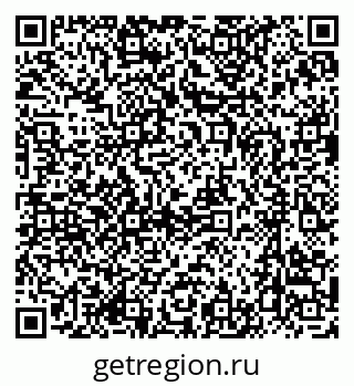 79637086260