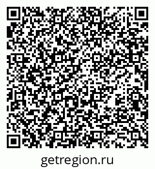 79637086261