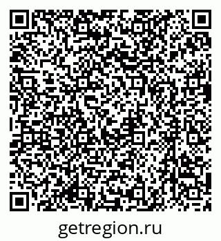 79637086266