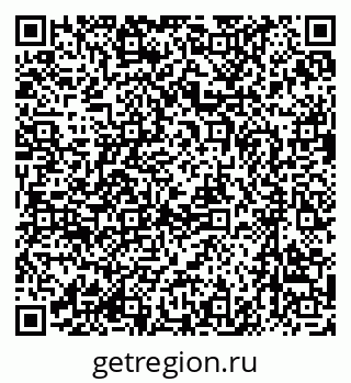79637086267