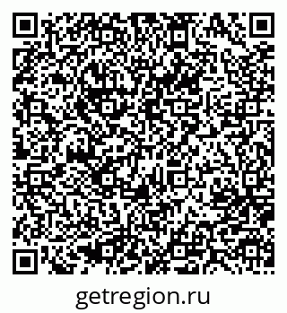 79637086320