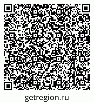 79637086384