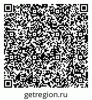 79637086475