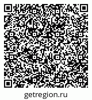 79637086480