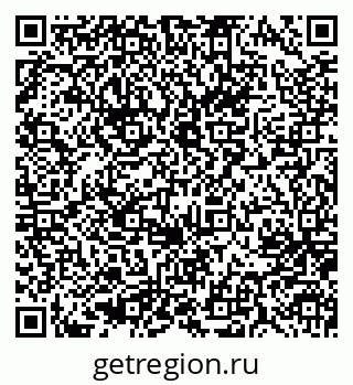 79637086492