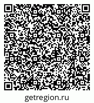 79637086501