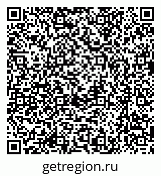 79637086512