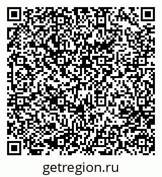 79637086513