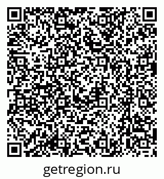 79637086523