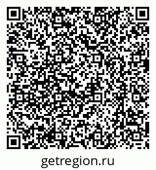 79637086524