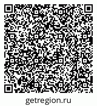 79637086525