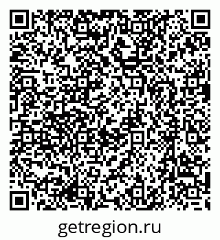 79637086527