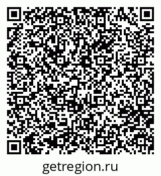 79637086534