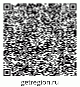 79637086537
