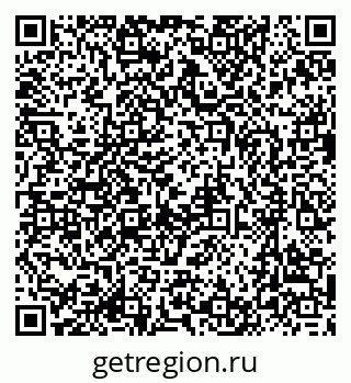 79637086538