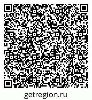 79637086543