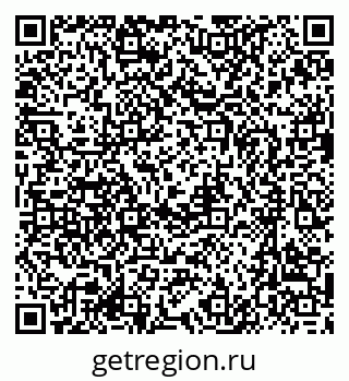 79637086545