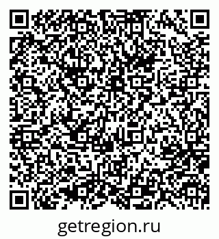 79637086618