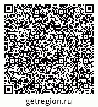 79637086700